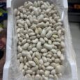 Ayesha Khanom White peeled /500G