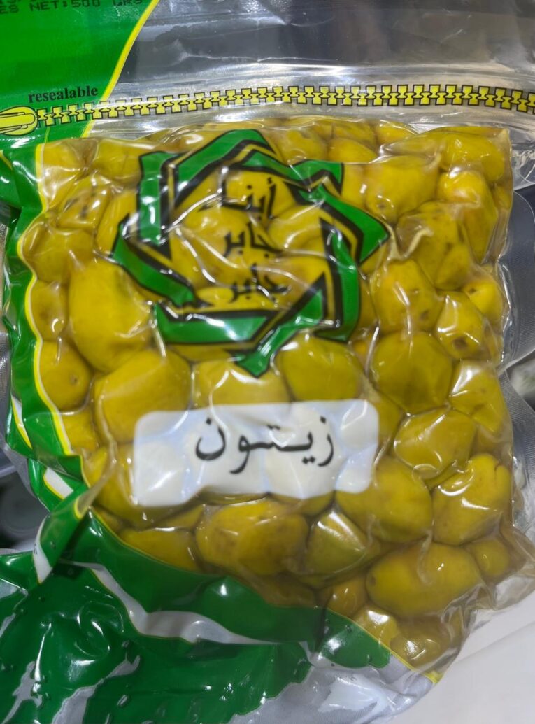 Green Olives Al Jaber & sons