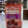 Mechaalany tomato paste 660g