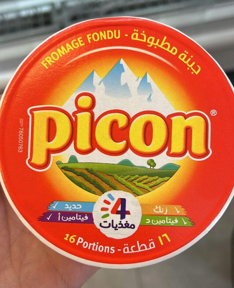 picon cheese 8pcs